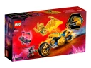Конструктор LEGO Ninjago Jay's Golden Dragon Motorcycle (71768)