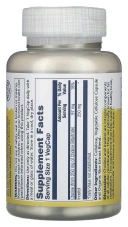Минералы Solaray Choline & Inositol, 250 мг, 100 веганских капсул (SOR-04318)