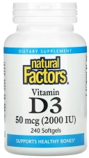 Витамины Natural Factors Vitamin D3, 50 мкг (2 000 МЕ), 240 мягких капсул  (NFS-01063)