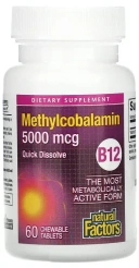 Витамины Natural Factors B12, Methylcobalamin, 5 000 мкг, 60 жевательных таблеток  (NFS-01247)