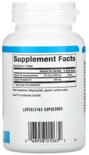 Витамины Natural Factors Vitamin D3, 50 мкг (2 000 МЕ), 240 мягких капсул  (NFS-01063)