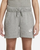 Детские шорты Nike Sportswear Club (DA1405-091)
