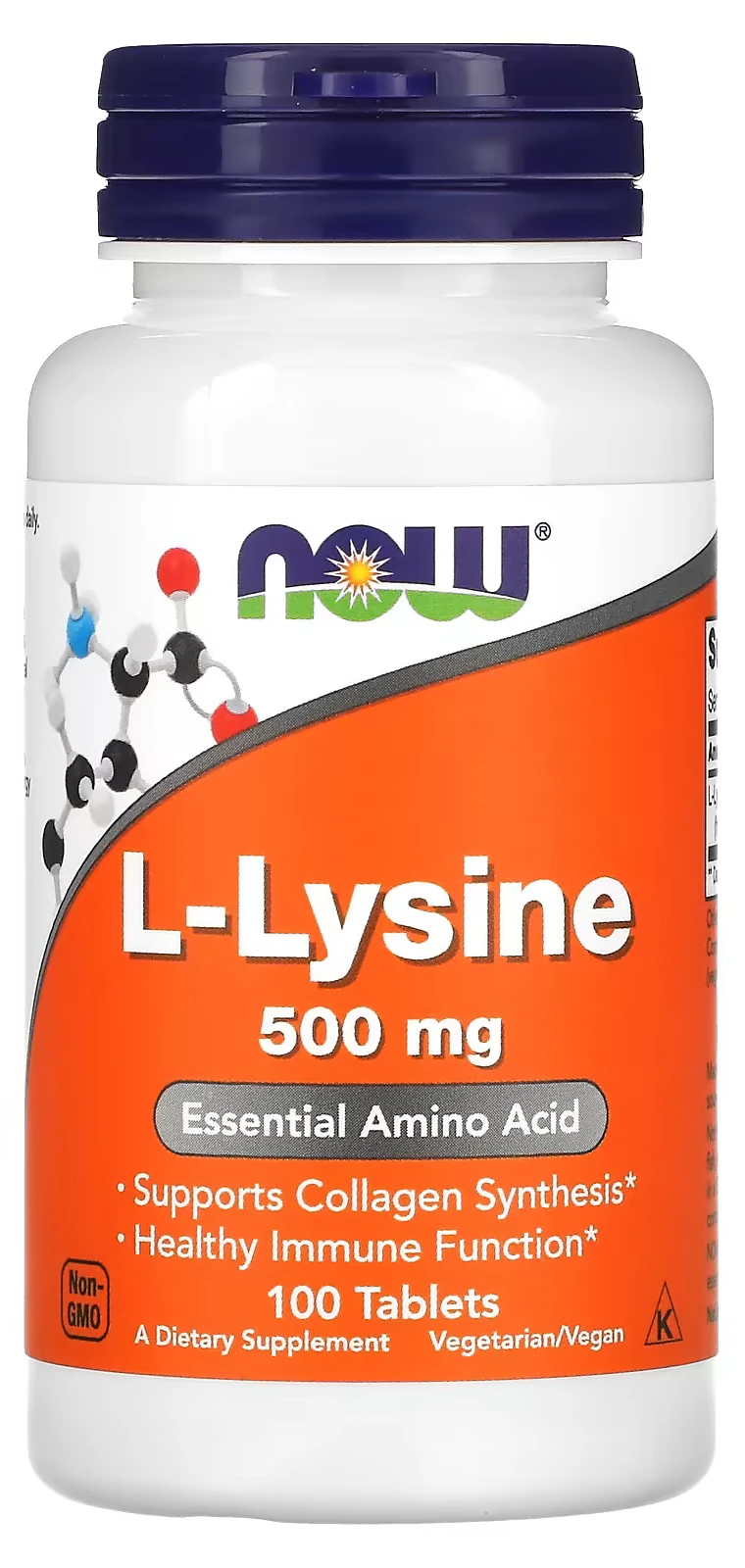 БАД NOW Foods L-Lysine, 500 мг, 100 таблеток (NOW-00100)