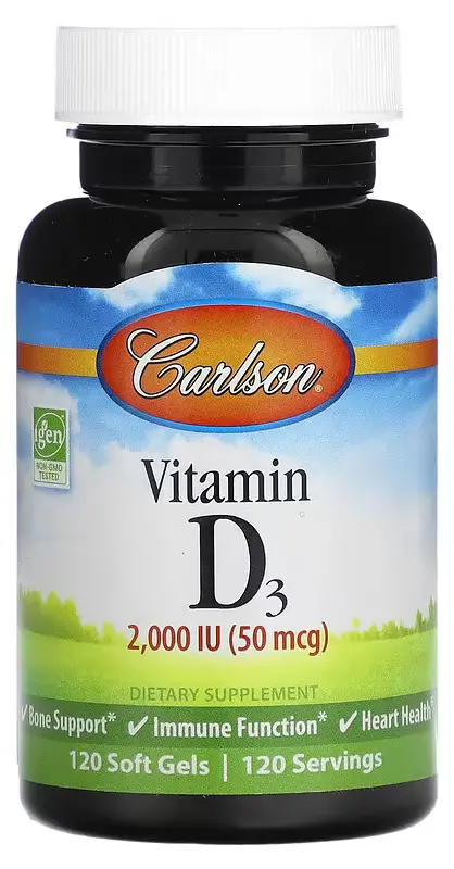 Витамины Carlson Витамин D3, 50 мкг, 120 мягких таблеток  (CAR-01461)