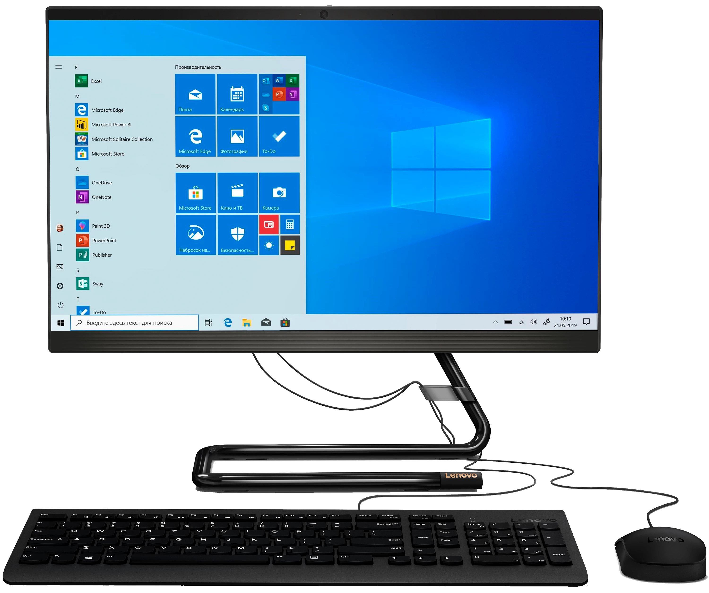 Моноблок Lenovo IdeaCentre AIO 3 22IMB05 21.5" FHD IPS/Pentium Gold ...